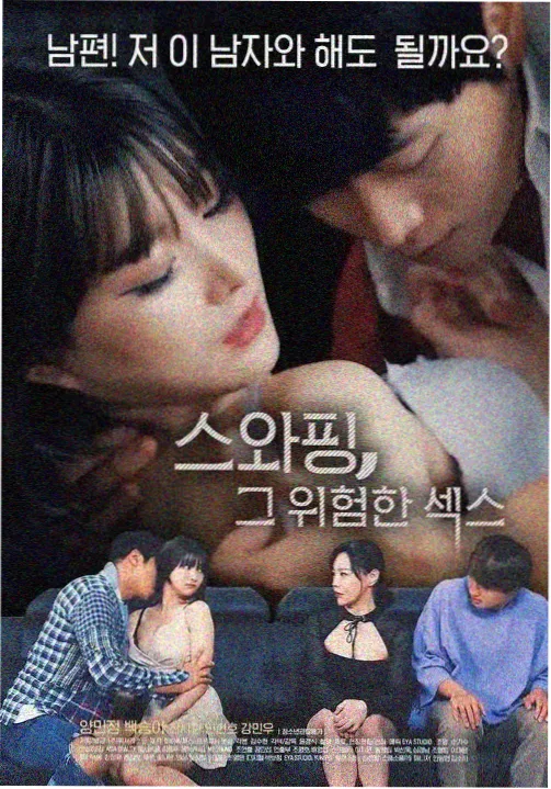 美食综艺市场观察配图